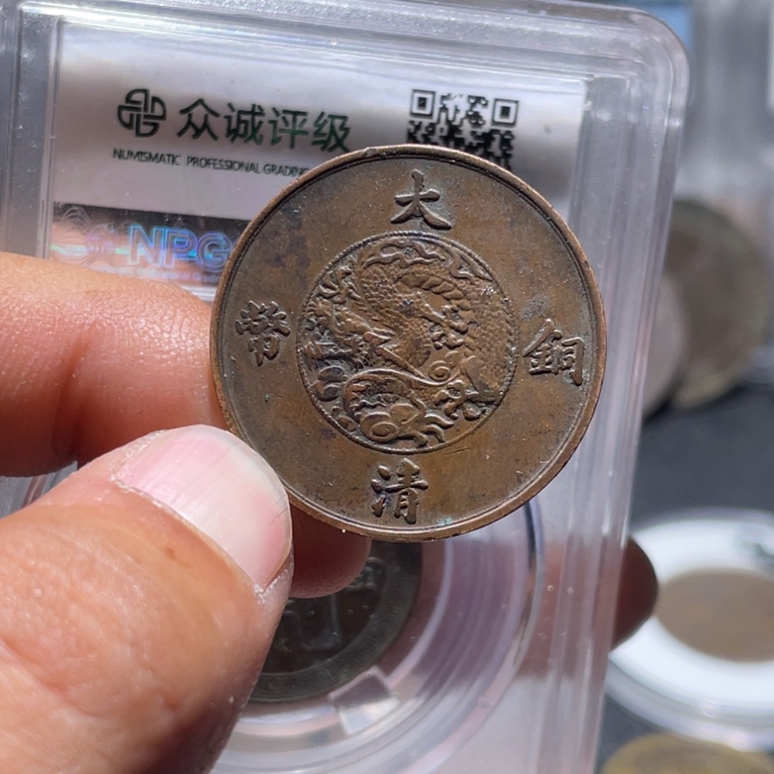 ᥫ***࿐金属汇通天下汇通柴1100