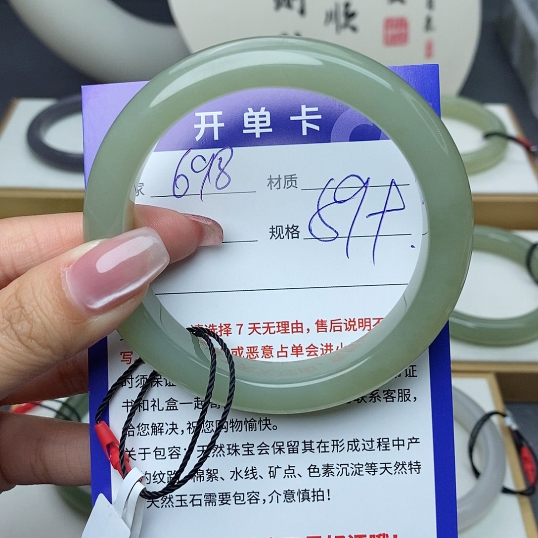 和田玉手镯未镶嵌Bm 