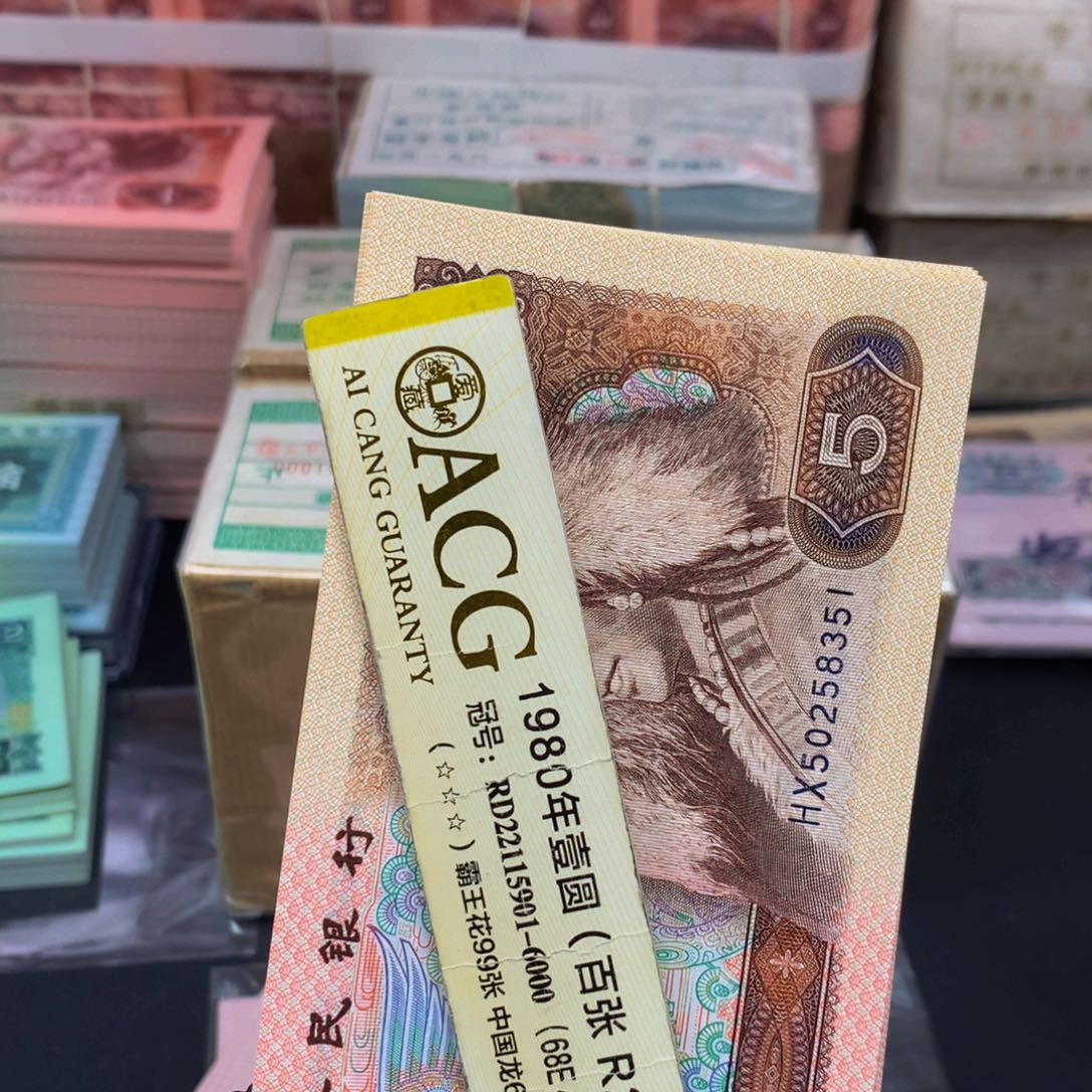 【闪购商品】纸HX50258351标十一组一组一组