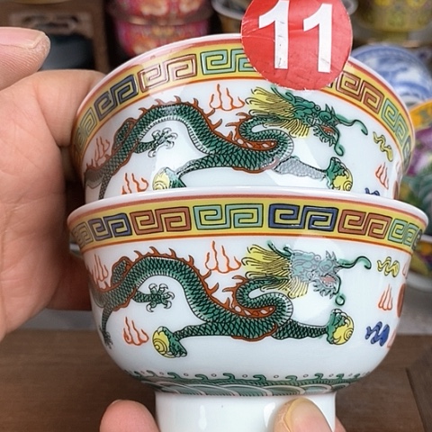 景德镇陶瓷藏式茶碗