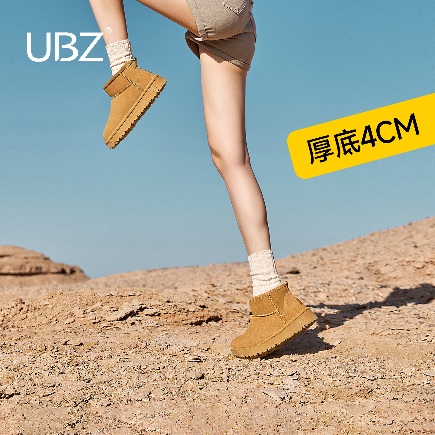 UBZ防水厚底雪地靴女冬季2025新款加绒加厚东北防滑爆款棉鞋