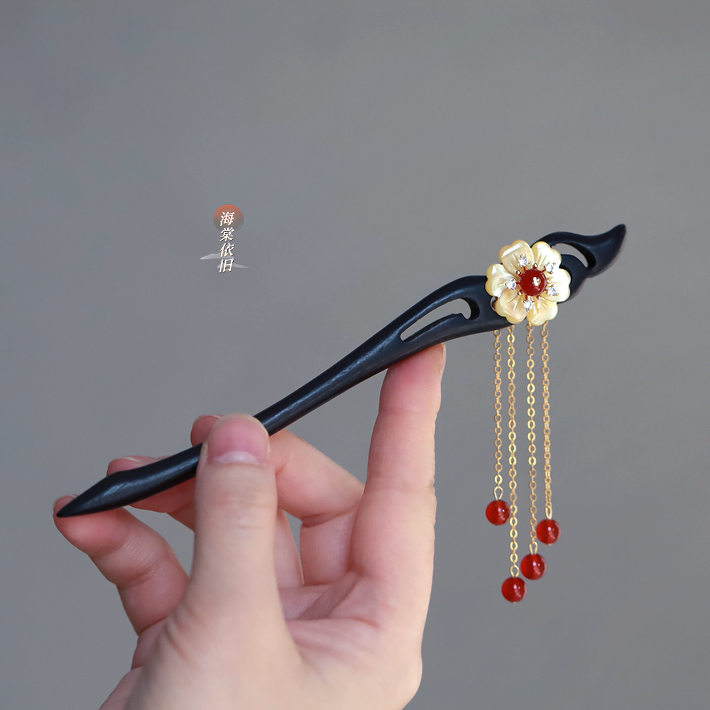 原创【金缕招财】高级深海蝶贝发簪黑檀木流苏新年喜庆结婚新中式