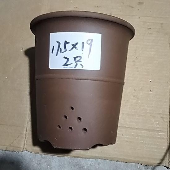 紫砂腰缠万贯两个