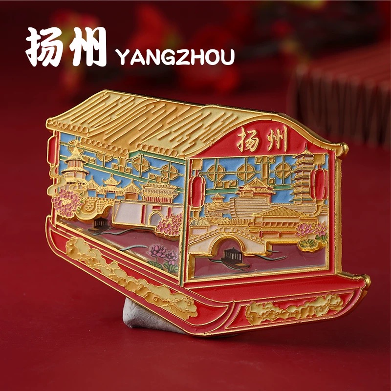 全国城市木质冰箱磁贴旅游纪念品适合作为礼品