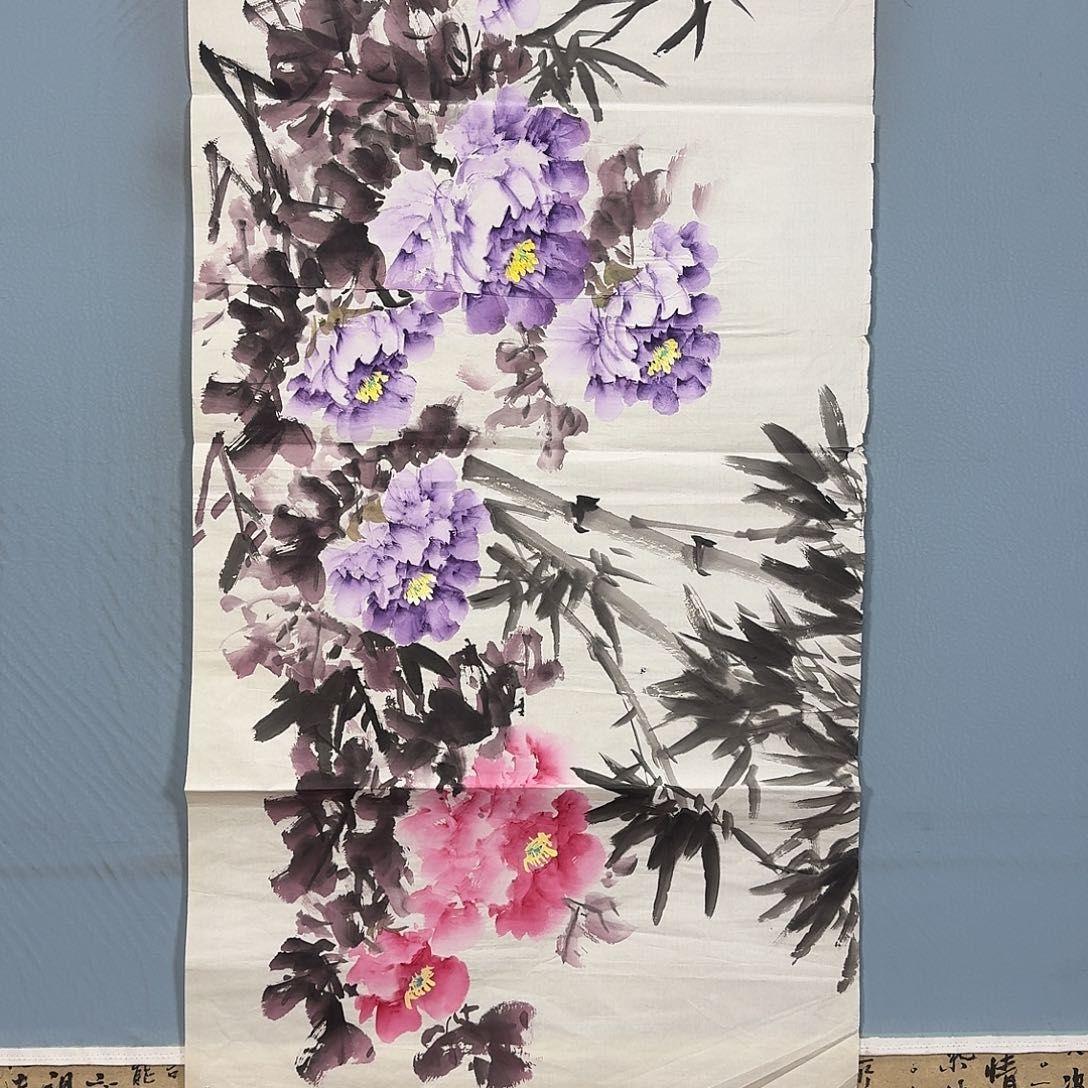 国画1009 牡丹图画图书