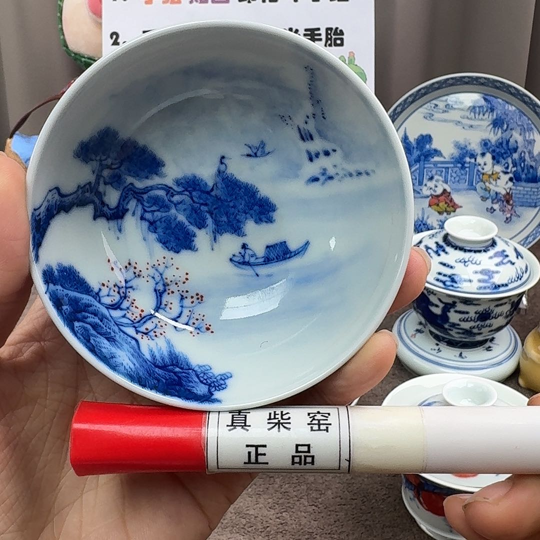 陶瓷艺术设计中心