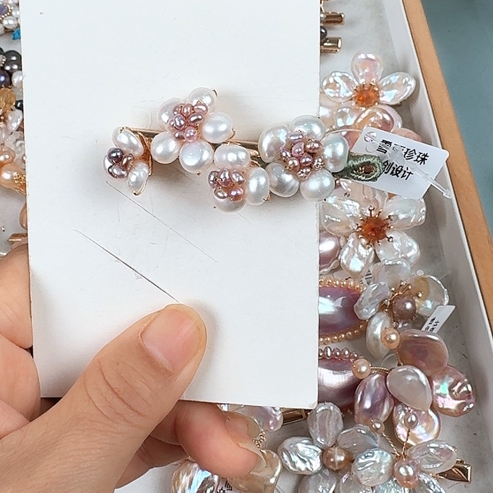 淡水珍珠未镶嵌发饰