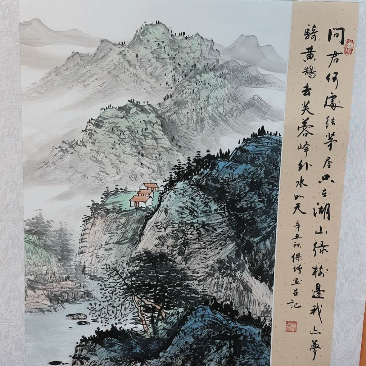 【闪购商品】国画书法作品欣赏，书法作品欣赏，书法作品