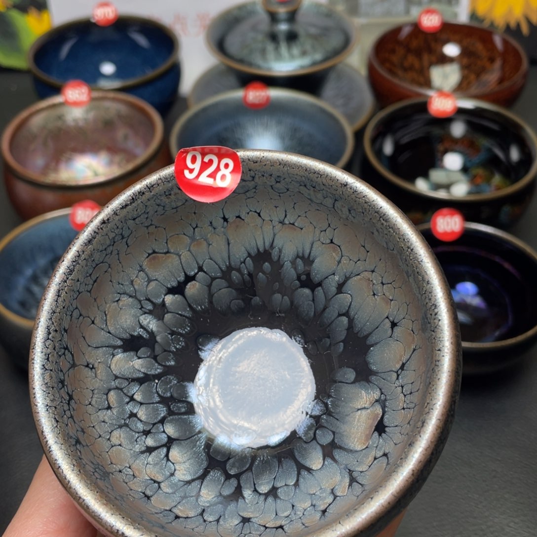 茶盏928 建窑建盏茶盏