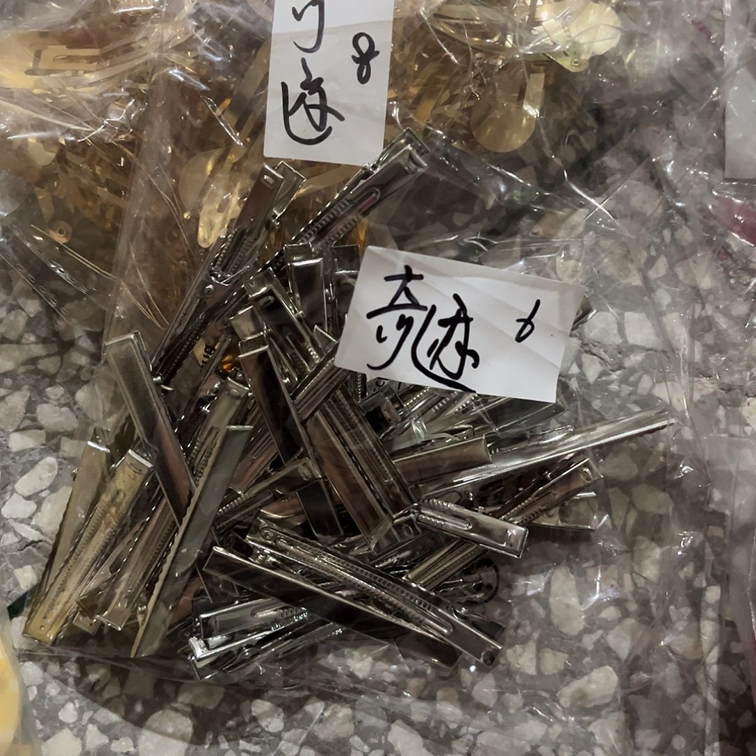 奇***蓝包装哈哈哈哈哈哈哈哈哈哈哈