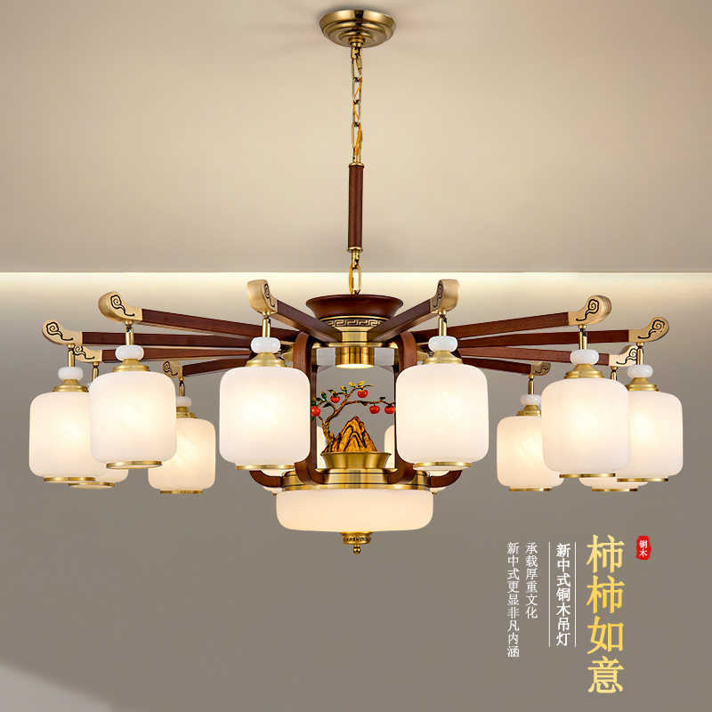 新中式全铜节能吊灯复古风客厅灯复式楼客厅灯国风6343