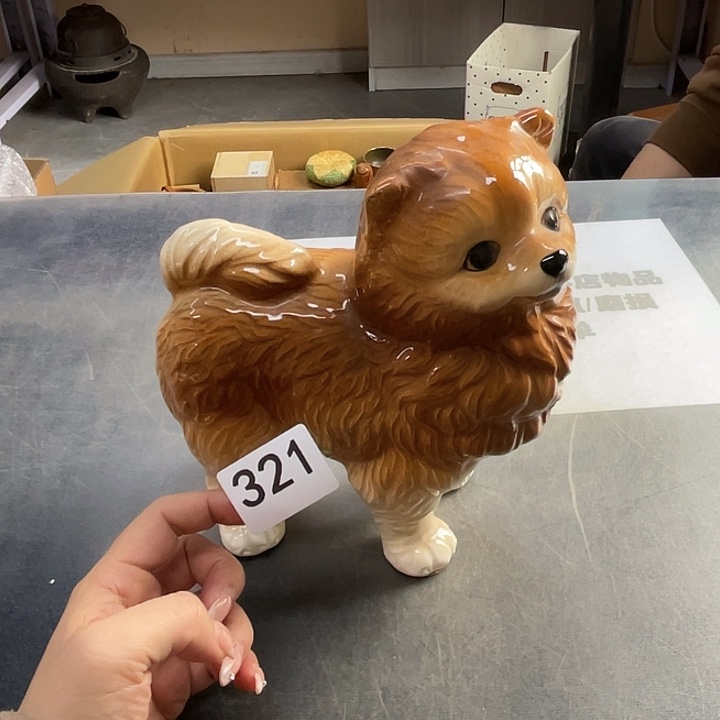 瓷片中古物品默认微瑕