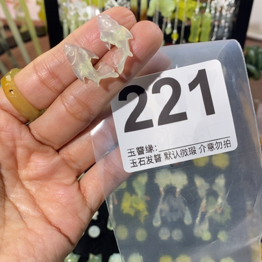 骑***姐蛇纹石玉未镶嵌发饰