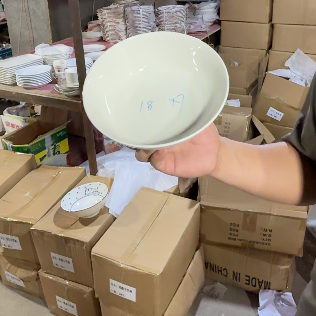 仓库直播瑕疵处理