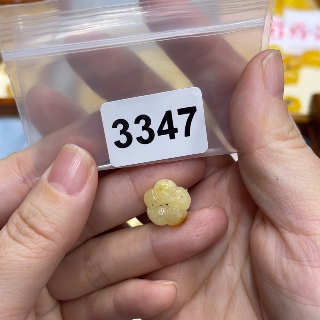 琥珀珠宝奇石未镶嵌