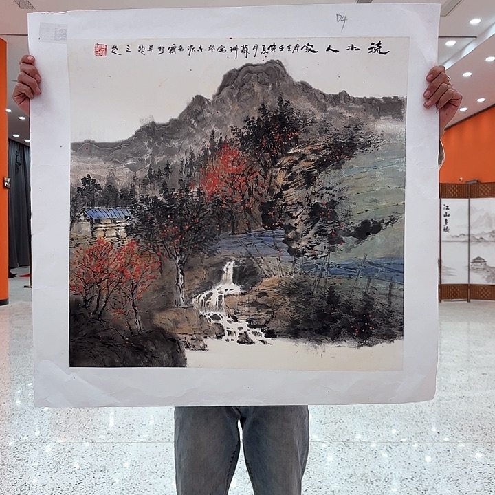 国画苏珊老师展览原作