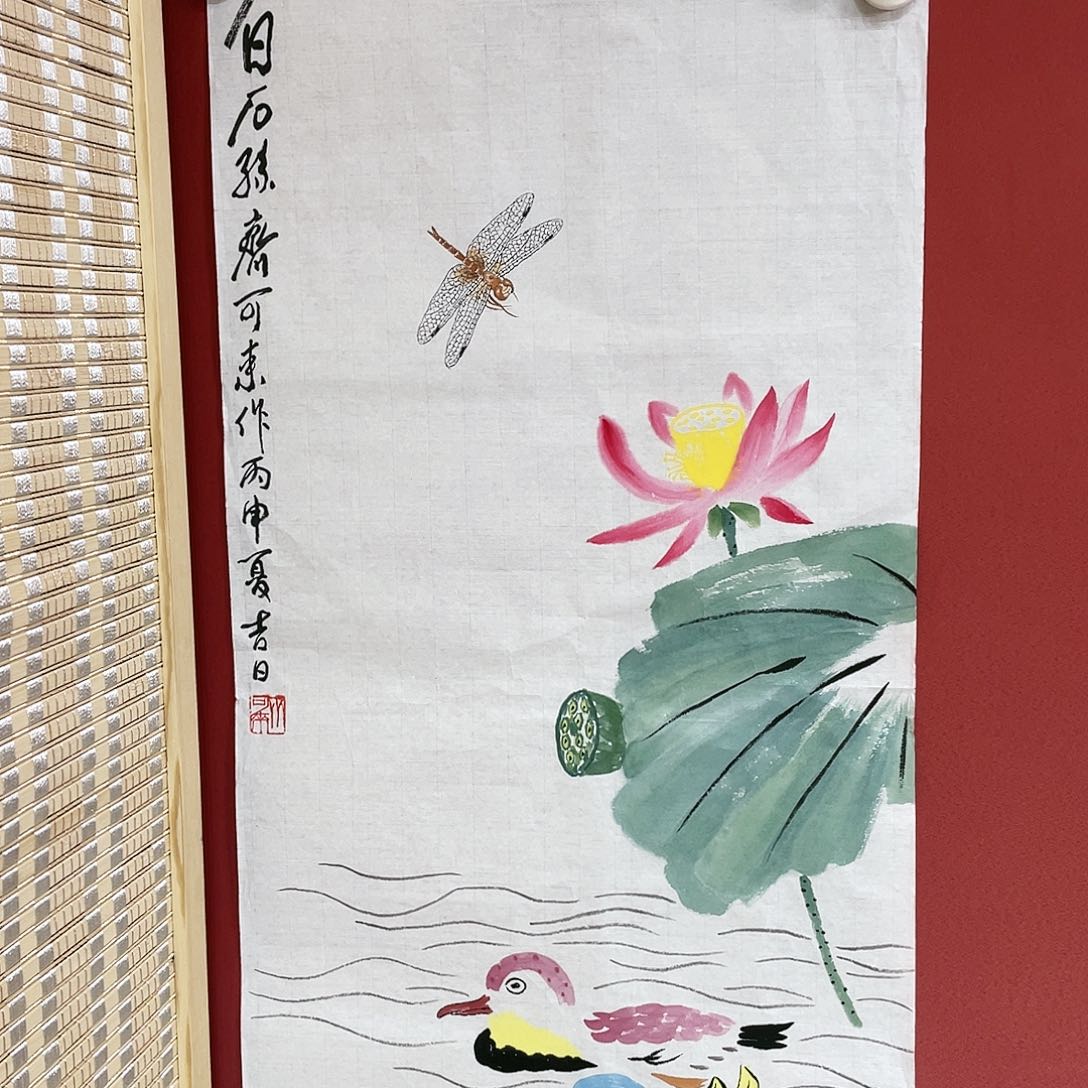 【闪购商品】国画白*冯老师手绘作品