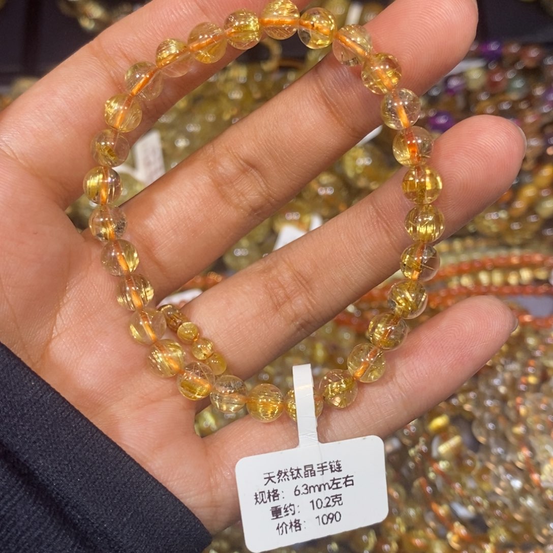 手链未镶嵌水晶手链