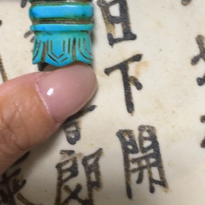 山***瓷片瓷摆件瓷摆件