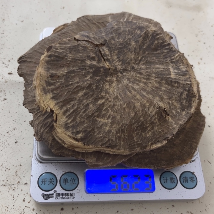 沉香摆件海南沉香56克