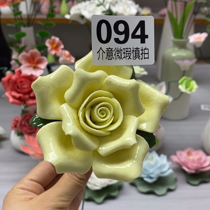 陶瓷陶瓷材料加工