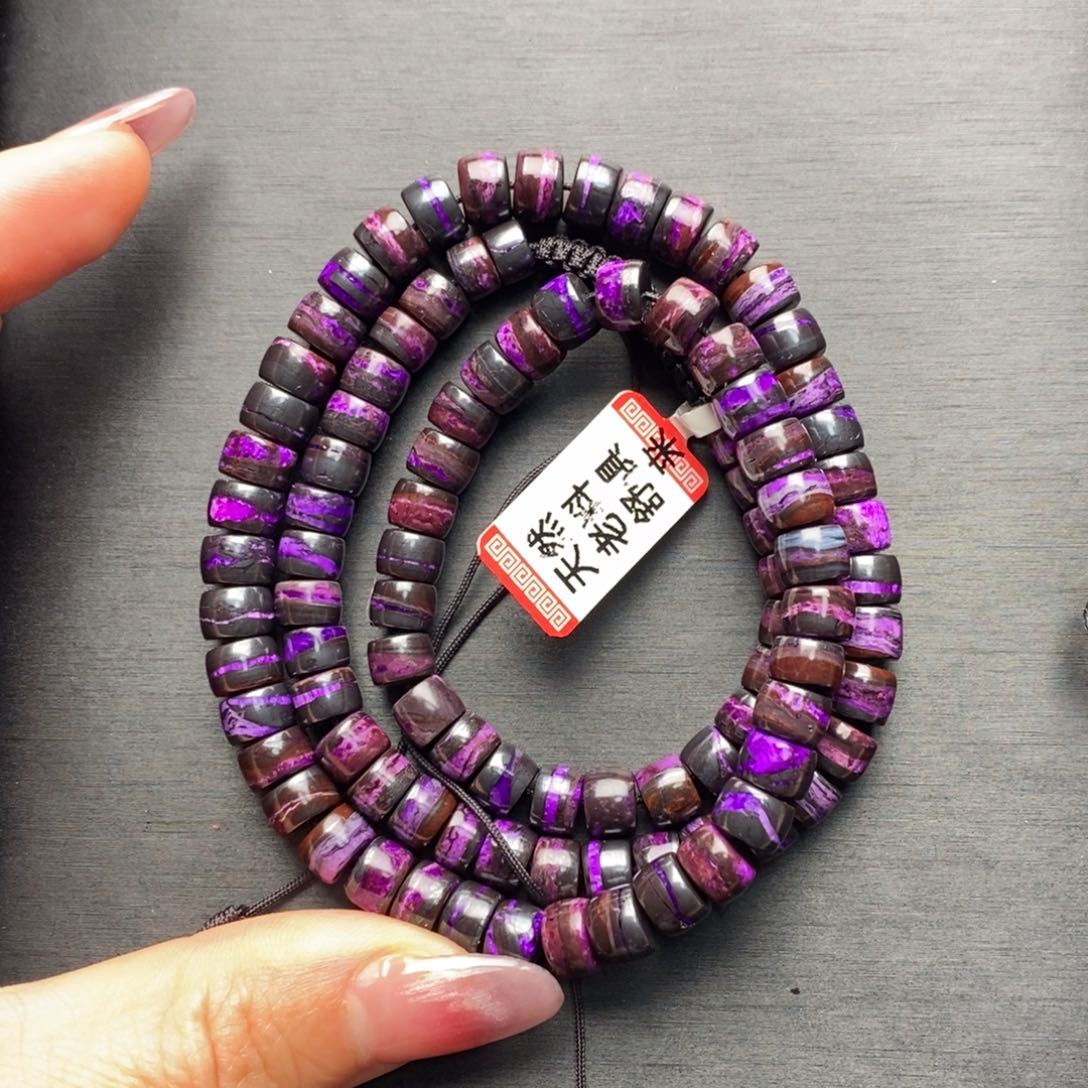 苏纪石（舒俱来）项链未镶嵌