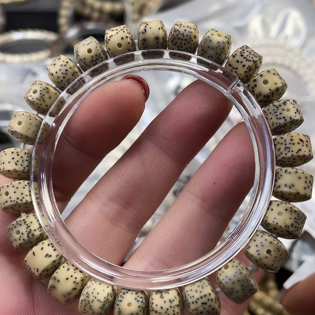 手串星月菩提石玉料手串一物一图9+