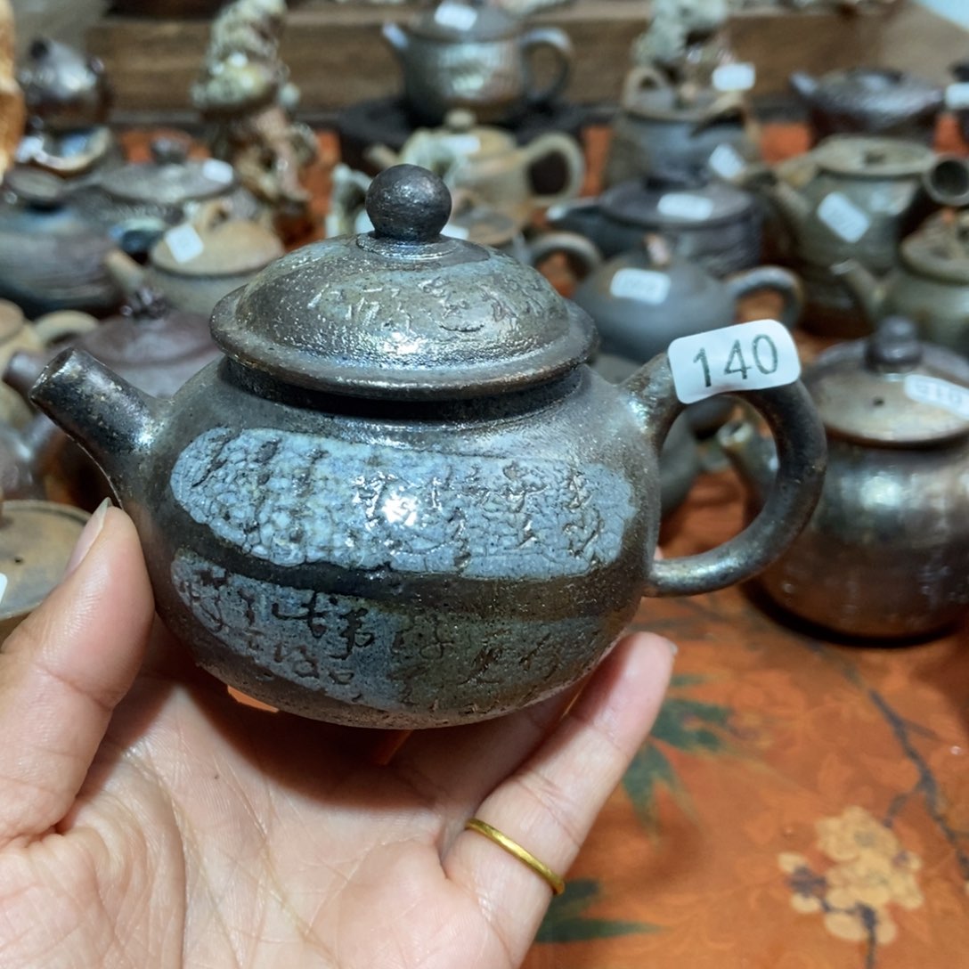 杯子柴烧茶器福利