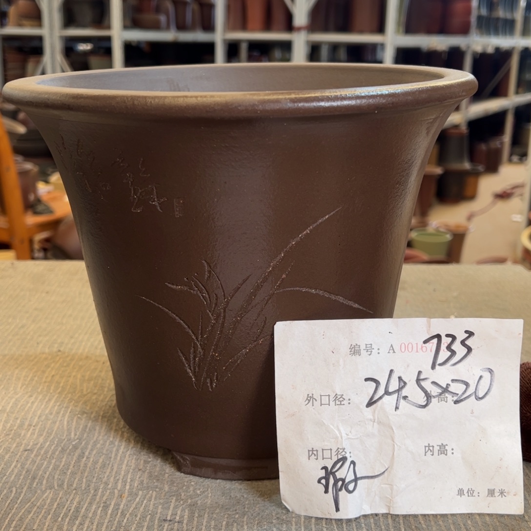 紫砂花盆紫砂花盆