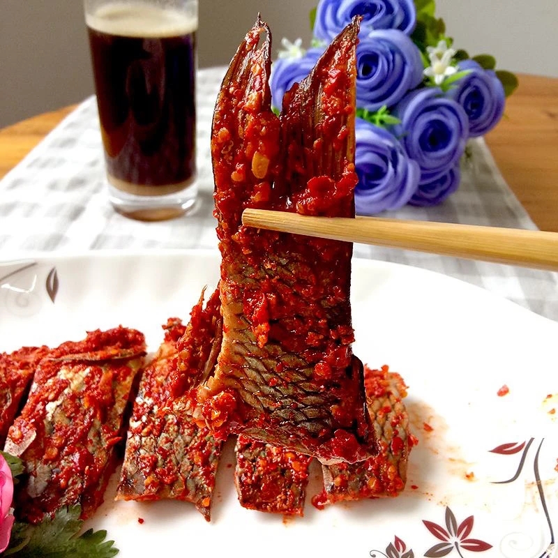 贵州榕江正宗寨蒿侗家腌鱼