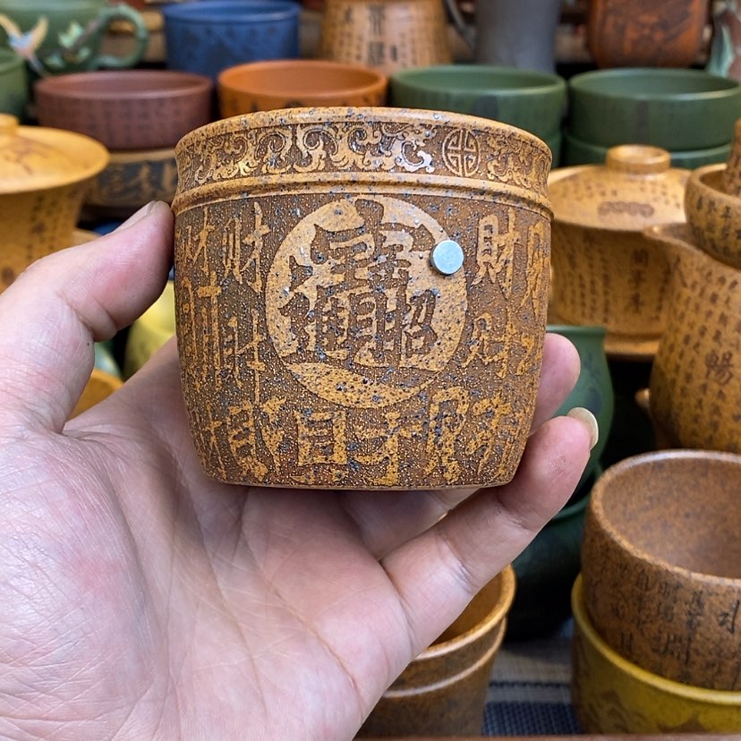 【闪购商品】紫砂杯子宜兴全手工紫砂杯