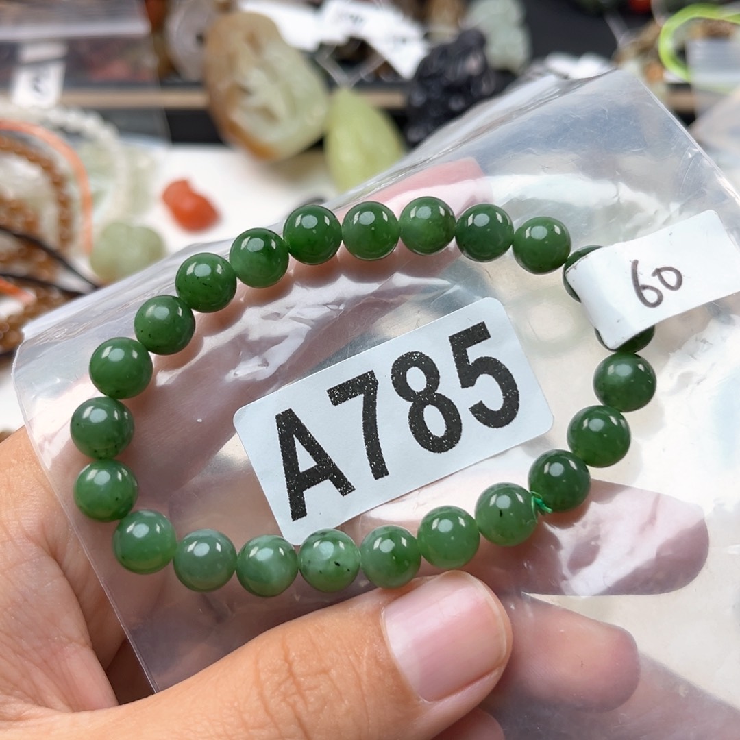 未镶嵌和田玉珠宝奇石