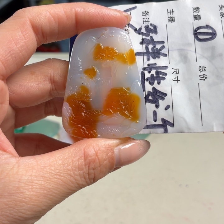 玛瑙/玉髓未镶嵌吊坠(不含链)