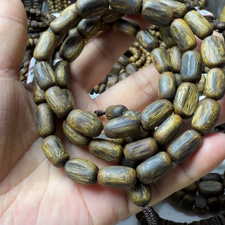 沉香手串?****7乌身手串35克