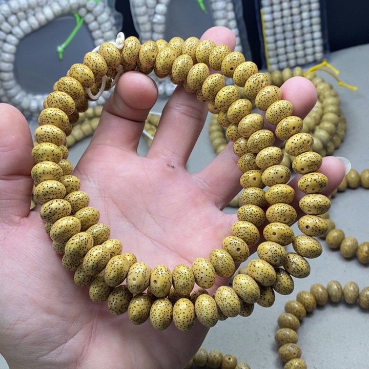 【闪购商品】星月菩提吊坠星月菩提手串