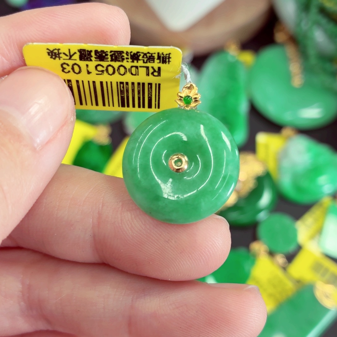 翡翠18K金镶嵌吊坠(不含链)