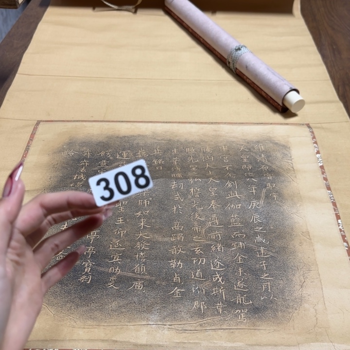 忘****g哈哈哈哈哈308