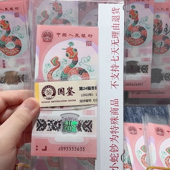 塑料095555635。。。。。。。。。