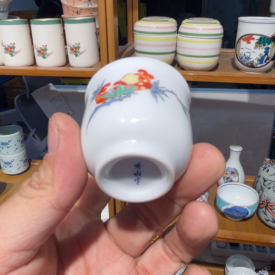 紫砂老四外瓷满20米包邮113