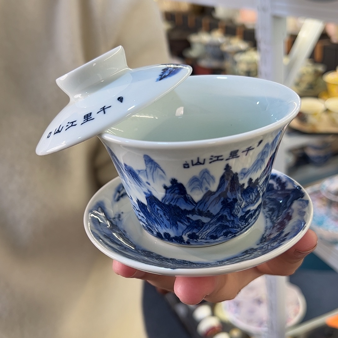 盖碗很漂亮我很喜欢