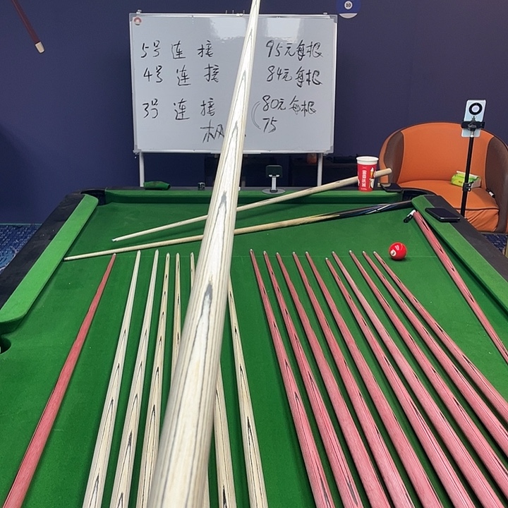 白蜡木长款枫木材质。10.5皮头。通体剑文