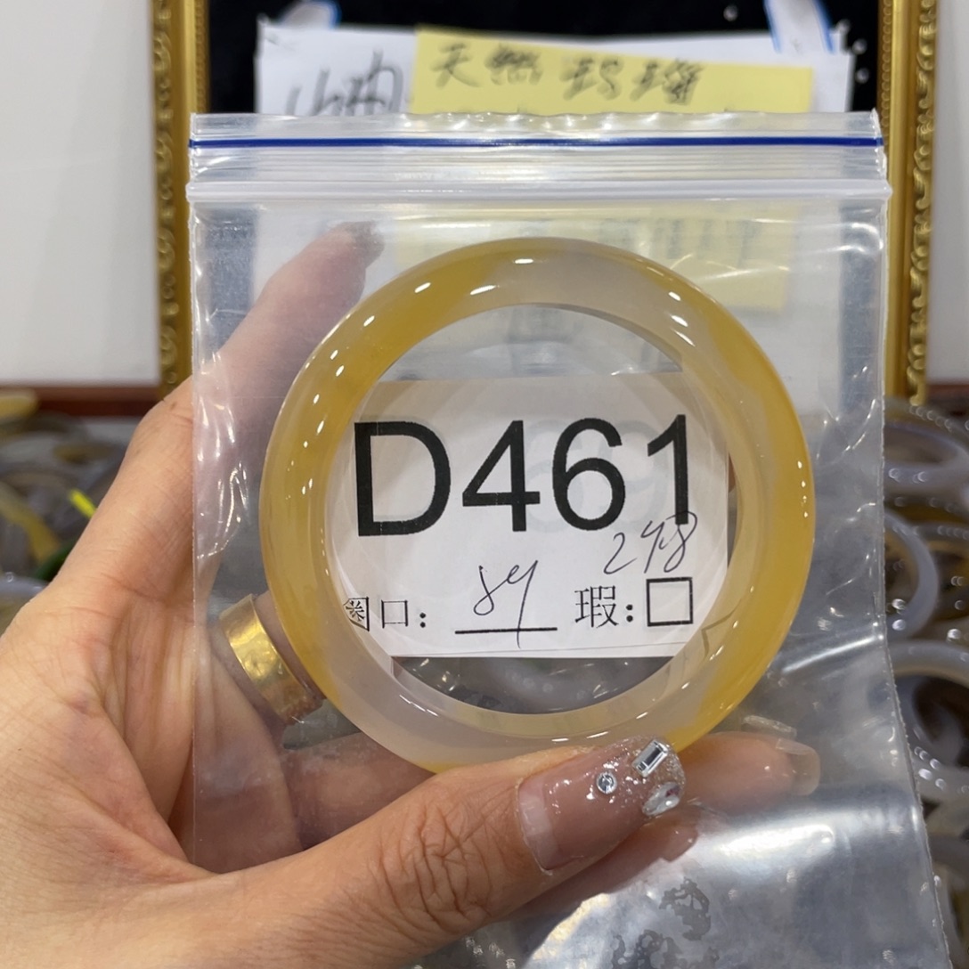 L***－蛇纹石玉未镶嵌手镯