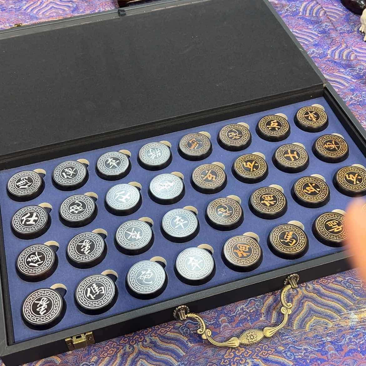 【闪购商品】黑酸枝木类成套家具紫光檀象棋