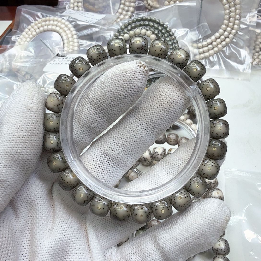 星月菩提吊坠14小冰糖帝王绿9左右