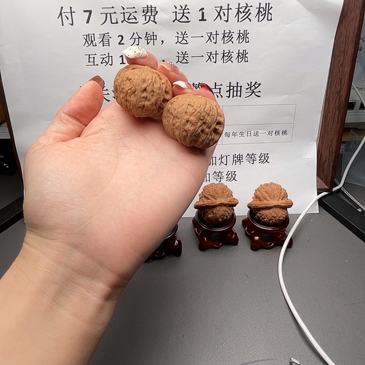 吊坠文玩核桃乾隆磨