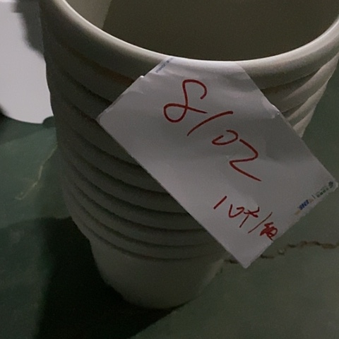 树脂编号编号8102