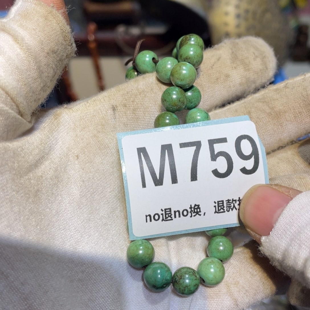 万***维陶瓷闲云直播火爆热卖