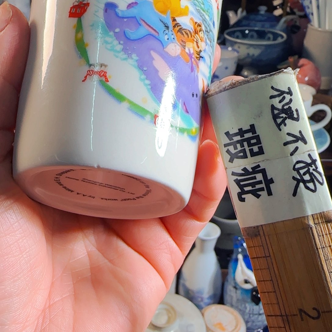 0000满18米包邮，默认微瑕，谨慎参拍，不退不换