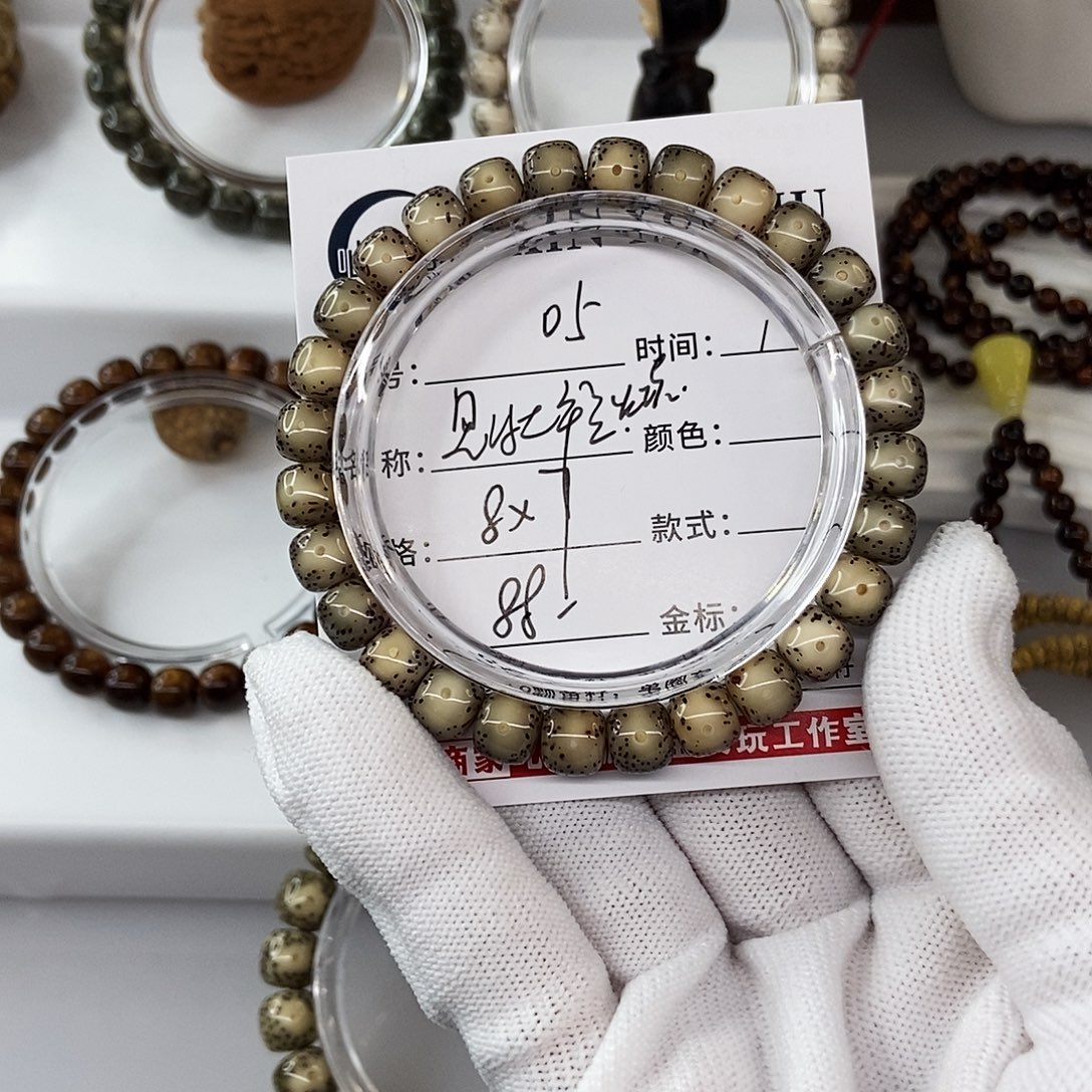 手串星月菩提8黑冰大半壁05