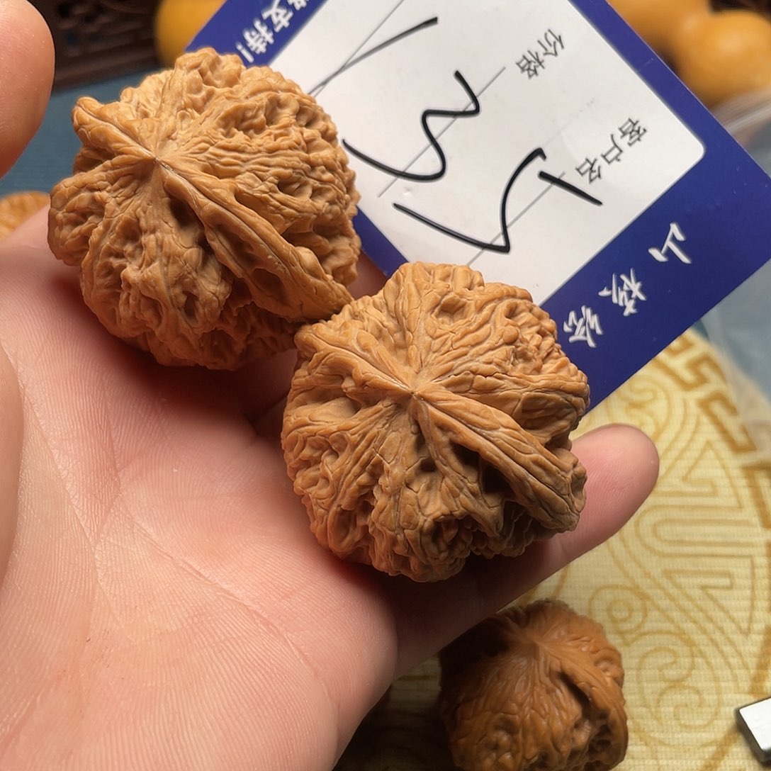 C***k文玩核桃闪电购135